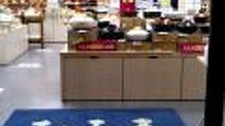 新春に新しいお箸や食器を