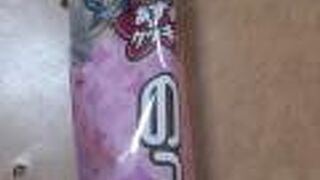 のっぽ「あずき＆クッキー」味とのっぽ「きらび香いちご」味について