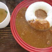 カレーとコーヒーがおいしい