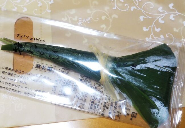 紫野 和久傳 伊勢丹新宿店 クチコミ アクセス 営業時間 新宿 フォートラベル