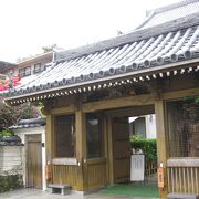 だるま寺