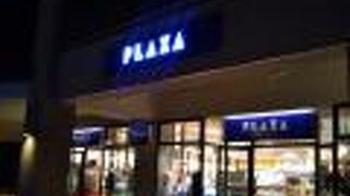 見た目にも明るいスイーツなどで