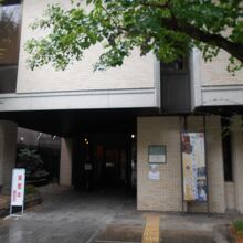 京都市歴史資料館