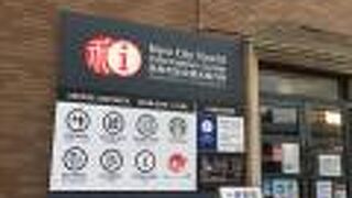 親切に教えてくれます