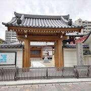 くすのき寺