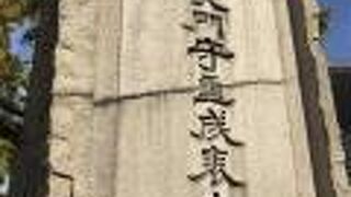 安土桃山時代から江戸時代初期の武将で豊臣家の家臣