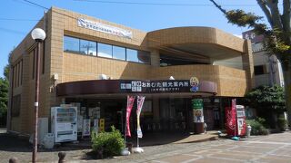 世界遺産巡りはここでレンタサイクルを借りよう