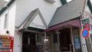 土産店併設の博物館