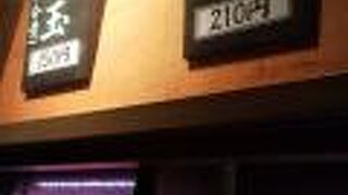 濃厚なとんこつラーメンはいつ食べてもおいしいです