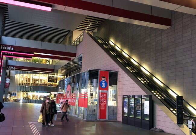 秋葉原udx Akiba Ichi クチコミ アクセス 営業時間 秋葉原 フォートラベル