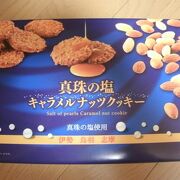 お菓子類のお土産の品ぞろえが良い