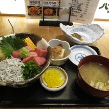 マグロがちょっと凍っていました