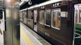 「箕面有馬電気軌道」が阪急電車のはじまり