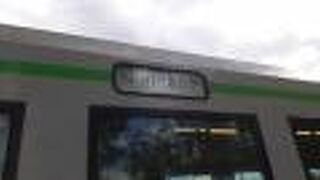 2020年９月20日の美瑛13時59分発普通列車旭川行きの様子について