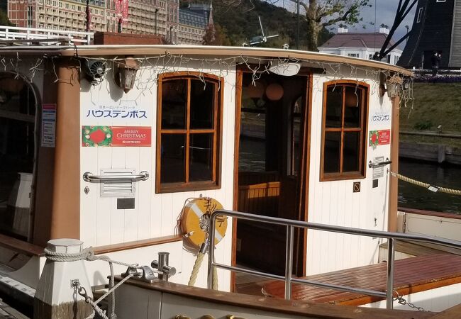 カナルクルーザー クチコミ アクセス 営業時間 ハウステンボス周辺 フォートラベル カナルクルーザー クチコミ アクセス 営業時間 ハウステンボス周辺 フォートラベル