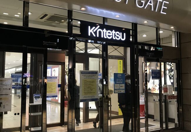 奈良市内唯一の百貨店