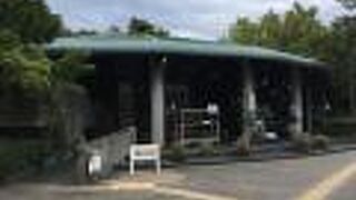 自然ゆたかな公園