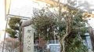 擬洋風建築の建物