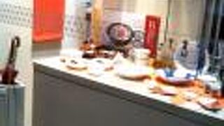 たち吉の和食器