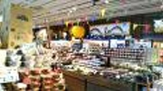 クレジットカードや電子マネーも利用出来る