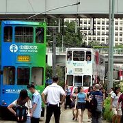 官庁街の駅