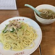 パタン麺