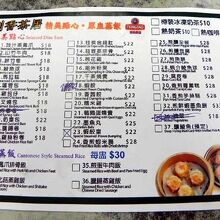 これにチェックを付けて渡しても良い