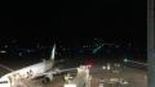 飛行機待ちに最適