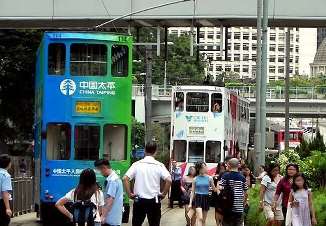 官庁街の駅