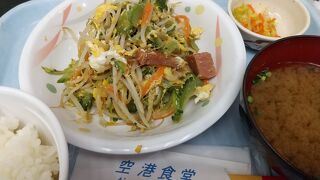 締め括りは空港食堂