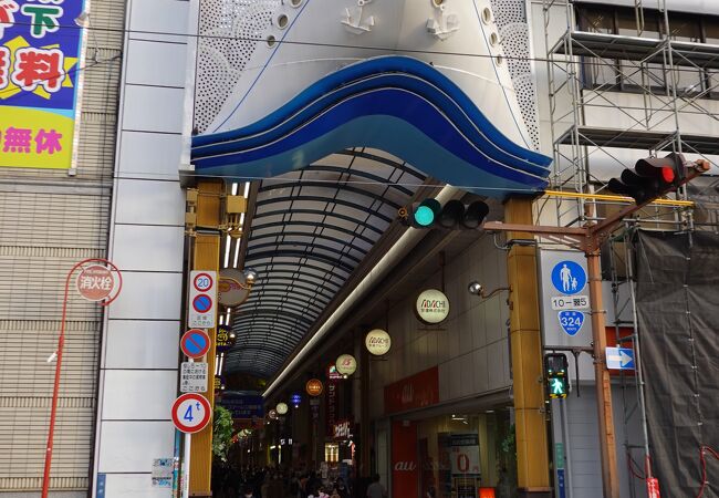 浜町アーケード クチコミ アクセス 営業時間 長崎市 フォートラベル 浜町アーケード クチコミ アクセス 営業時間 長崎市 フォートラベル