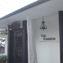 尾道の有名な喫茶店です。