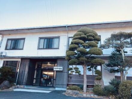 出雲大社 御師の宿 ますや旅館の宿泊予約なら フォートラベル の格安料金比較 出雲市 出雲大社 御師の宿 ますや旅館の宿泊予約なら フォートラベル の格安料金比較 出雲市