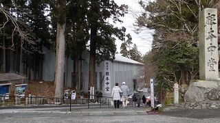 天台宗総本山