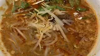 美味しかったです