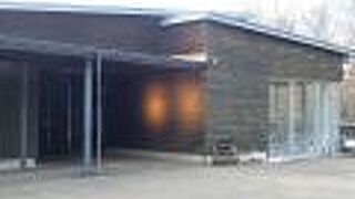 国宝土偶を見に