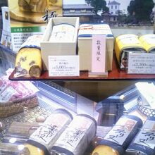 足立音衛門 日本橋三越店