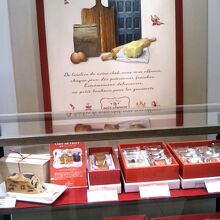 ノワ・ドゥ・ブール 日本橋三越店