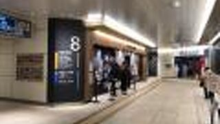 千葉エキナカで松戸を