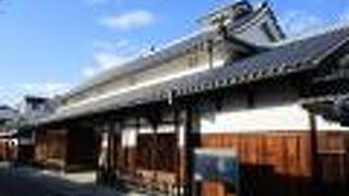 富田林の重要文化財の住宅