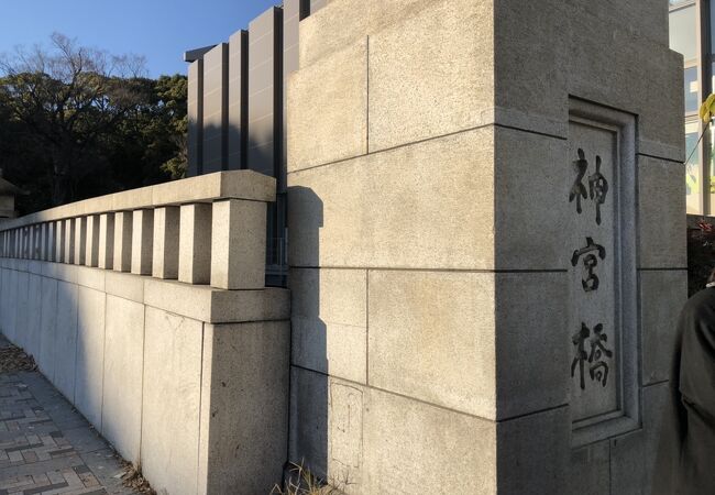 神宮橋 クチコミ アクセス 営業時間 原宿 フォートラベル 神宮橋 クチコミ アクセス 営業時間 原宿 フォートラベル
