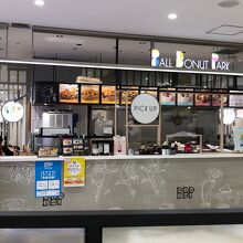 ボールドーナツパーク 那覇オーパ店