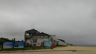 懐かしいウインドサーフィン