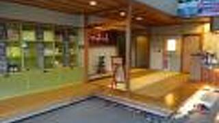味のがんこ炎 鵜沼店 クチコミ アクセス 営業時間 各務原 フォートラベル 味のがんこ炎 鵜沼店 クチコミ アクセス 営業時間 各務原 フォートラベル