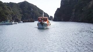 伊豆半島の突端をめぐる観光船