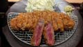 レアに近い揚げ方