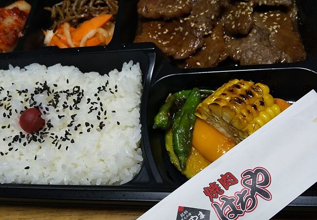 焼肉はちや クチコミ アクセス 営業時間 岡山市 フォートラベル 焼肉はちや クチコミ アクセス 営業時間 岡山市 フォートラベル