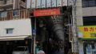 昔ながらのアーケードの商店街