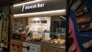 デニッシュバー 明治神宮前メトロピア店