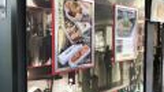 姫路の歴史あるえきそばで朝定食